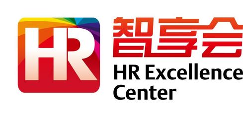 智享會人力資源服務崗位熱招，共創人才發展新篇章